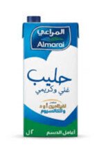 خيمة الخير