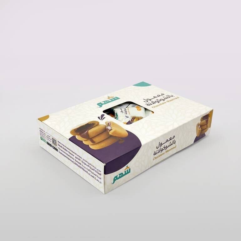 دلة وفنجال