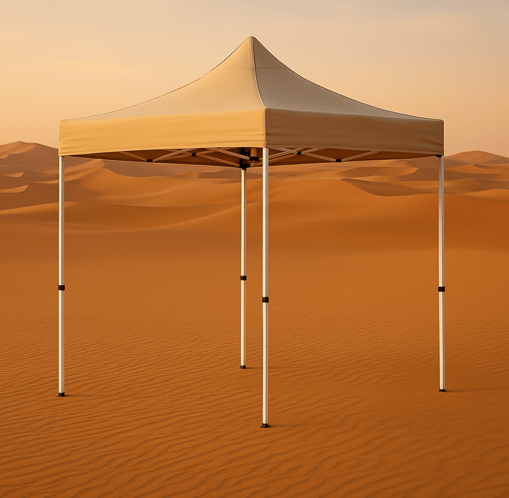 دار الظل للخيام