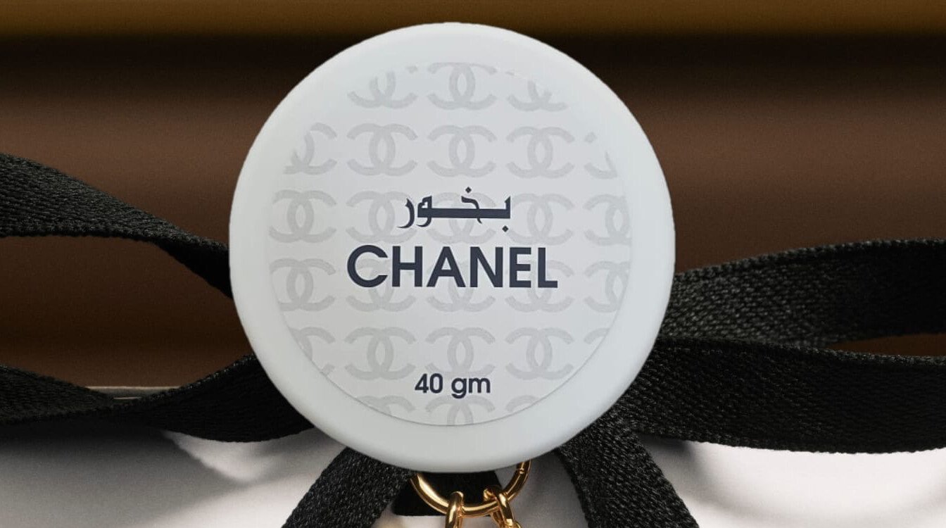 Store_bofahad_live