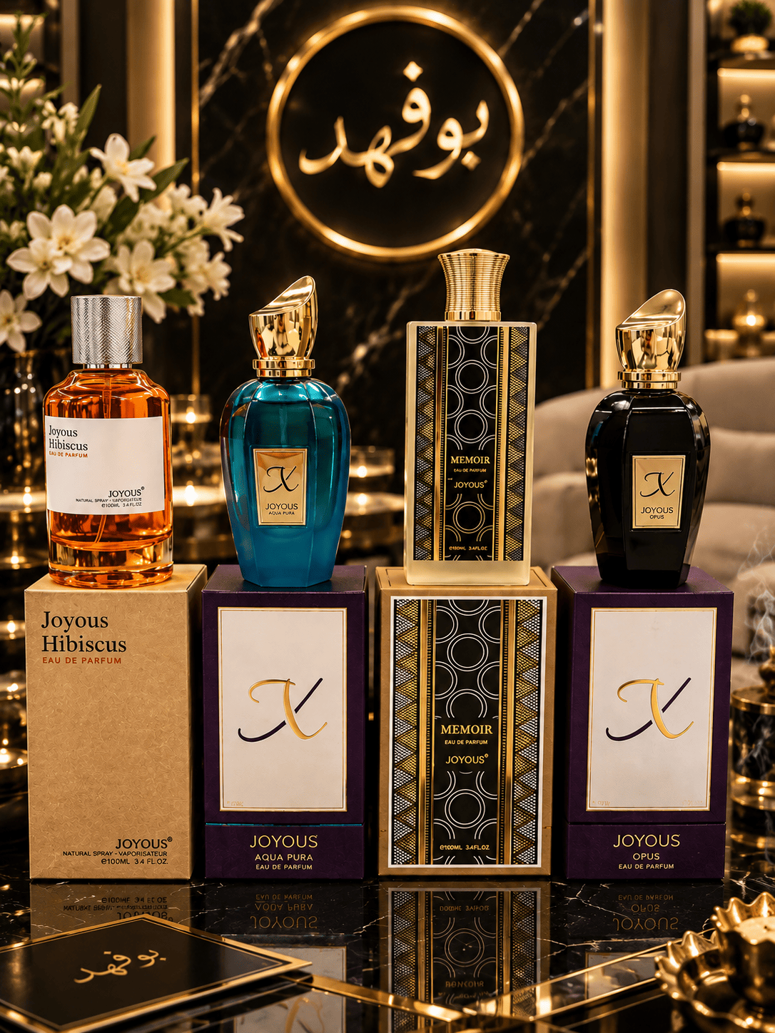 Store_bofahad_live
