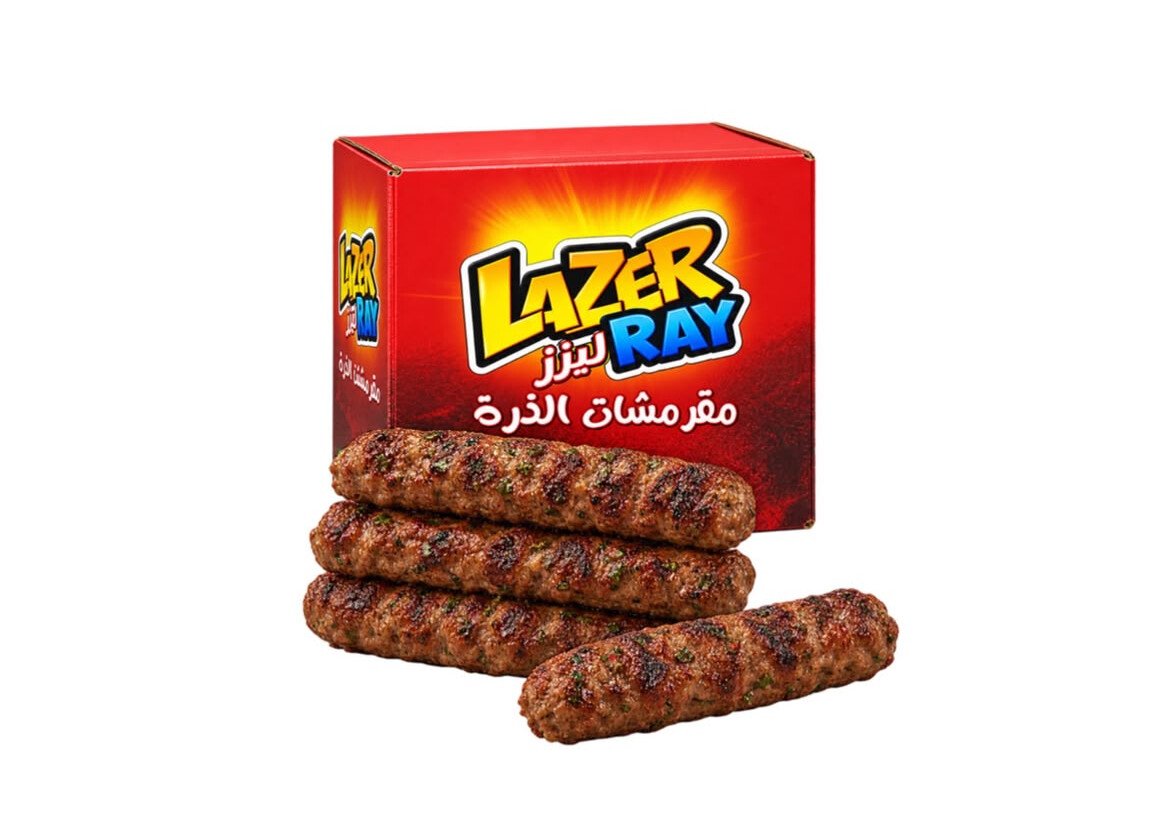 دلة وفنجال