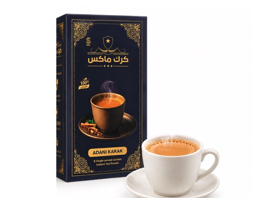 دلة وفنجال