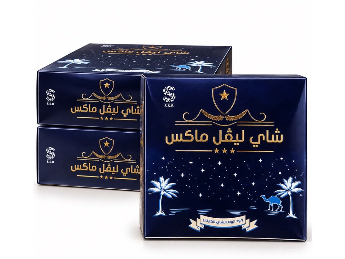 دلة وفنجال