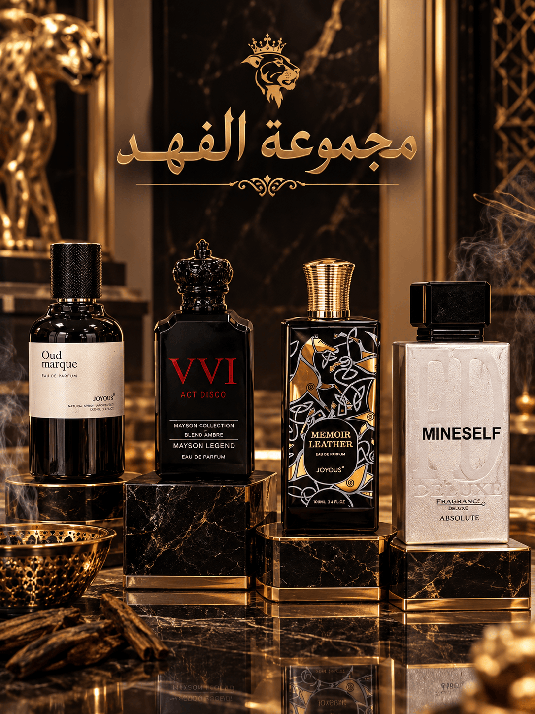 Store_bofahad_live