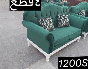 روق بيتك