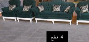 روق بيتك