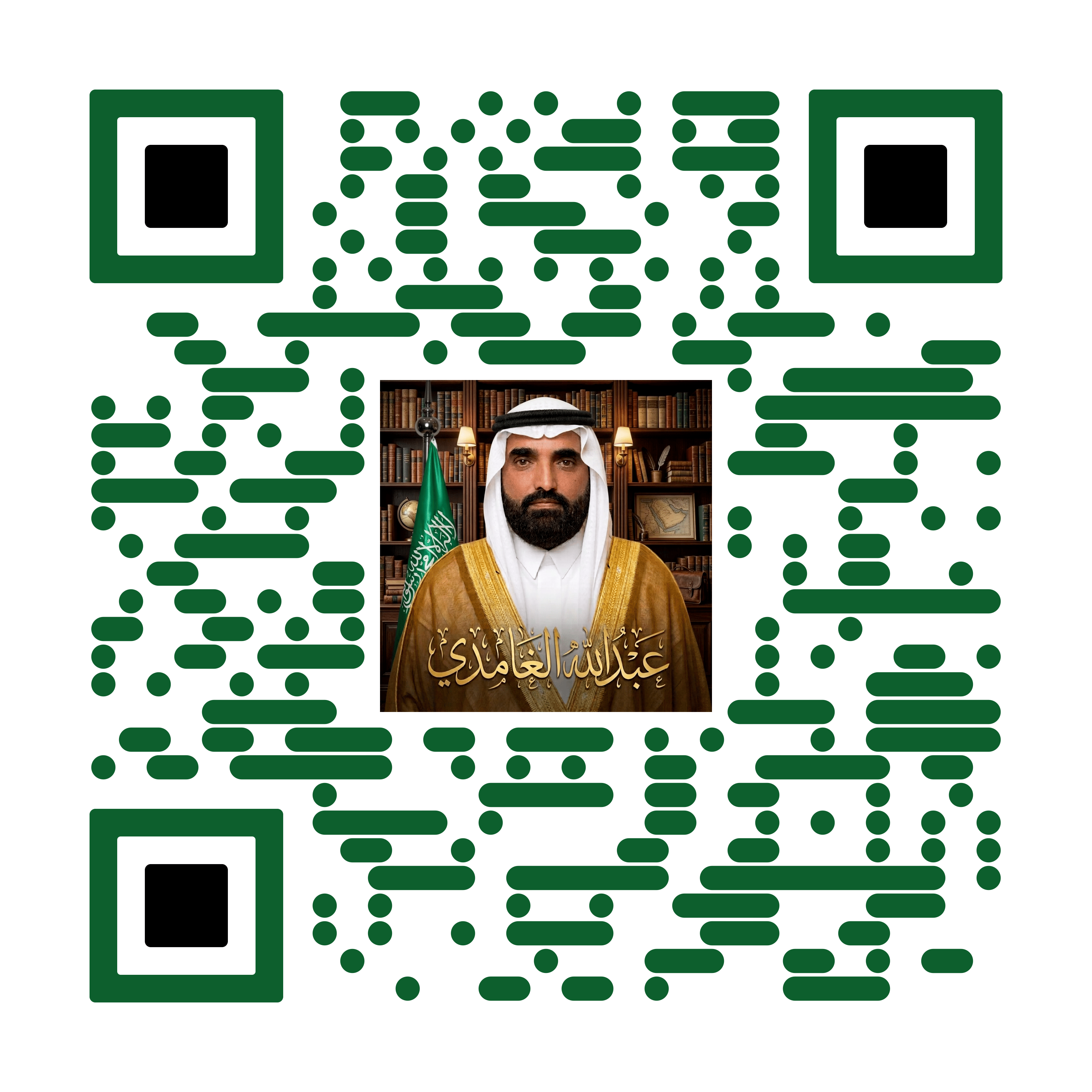 محمد لذكاء الأعمال
