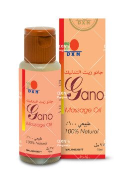 منتجات طبيعية