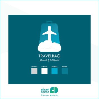 المصمم عبدالرحيم