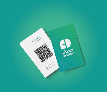 المصمم عبدالرحيم