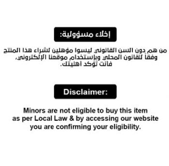 سموكي دوكي