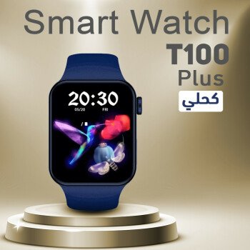 اشترى اونلاين