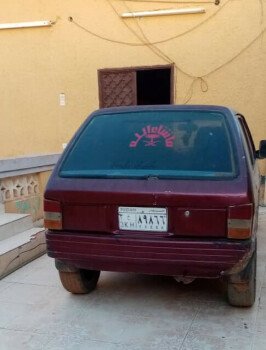 مجدي للتسويق