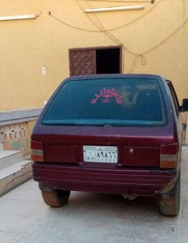 مجدي للتسويق