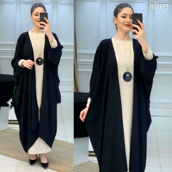 متجر جوري