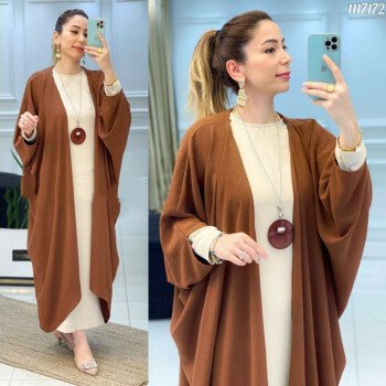 متجر جوري