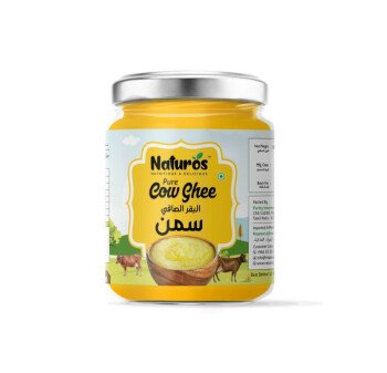ناتوروس | NATUROS