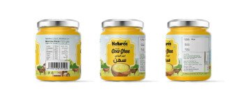 ناتوروس | NATUROS