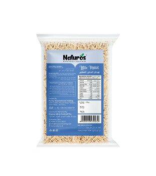 ناتوروس | NATUROS