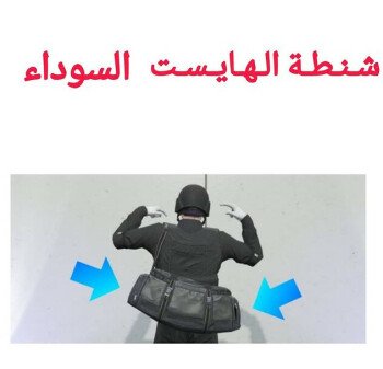مــتــجــر عـــيـــز