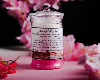 متجر ريڤان للعناية