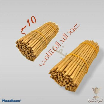 الشريف للعود