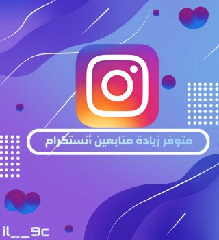 متجر cstrikeamx
