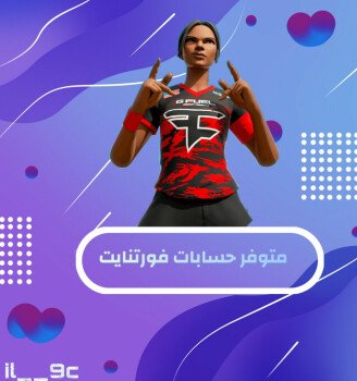 متجر cstrikeamx