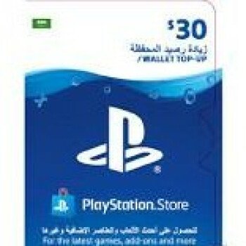 متجر هولك