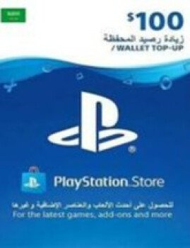 متجر هولك