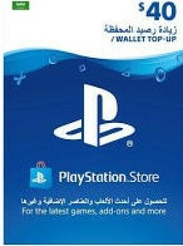 متجر هولك