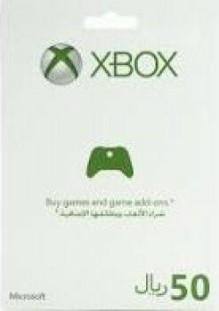 متجر هولك