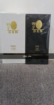 منتجات شركة Dxn العضويه