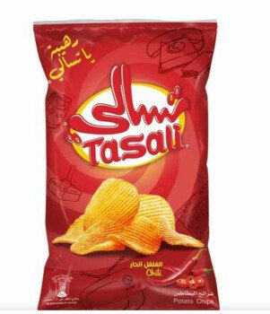 كل ما تحتاجة