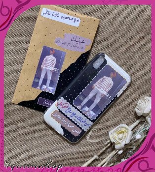 متجر الملكة