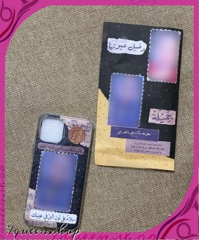 متجر الملكة