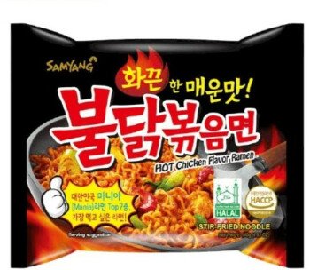 Ronbox