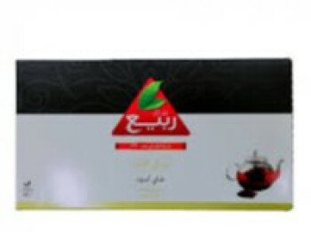 انفاس الزعفران