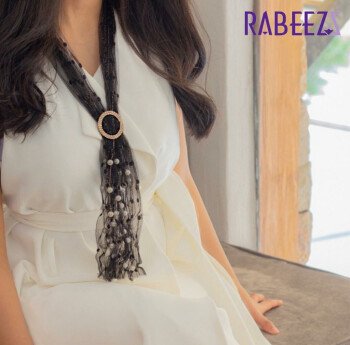 (( ربـــــــــيز  / RABEEZ ))