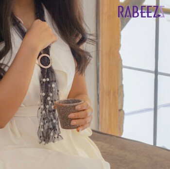 (( ربـــــــــيز  / RABEEZ ))