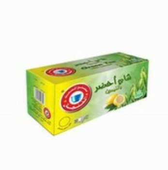 انفاس الزعفران