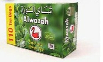انفاس الزعفران