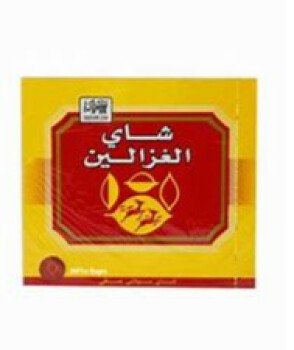 انفاس الزعفران