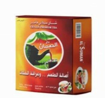 انفاس الزعفران