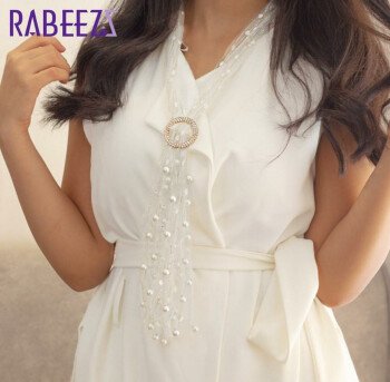 (( ربـــــــــيز  / RABEEZ ))