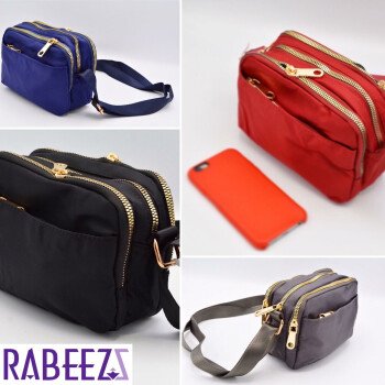(( ربـــــــــيز  / RABEEZ ))