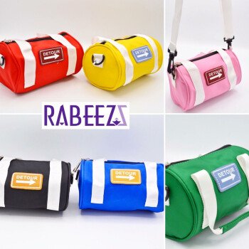 (( ربـــــــــيز  / RABEEZ ))