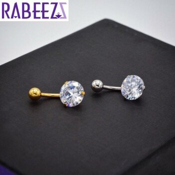 (( ربـــــــــيز  / RABEEZ ))
