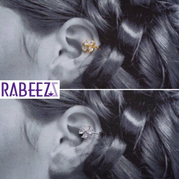 (( ربـــــــــيز  / RABEEZ ))